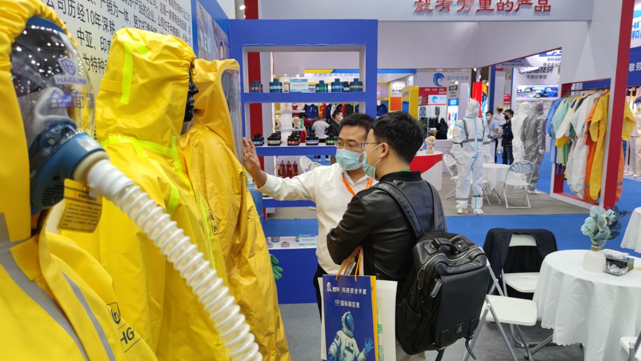 海固103屆中國(guó)勞動(dòng)保護(hù)用品交易會(huì)圓滿(mǎn)落幕