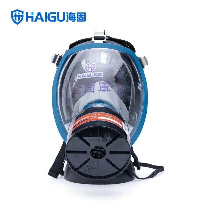 海固小課堂|個體防護不放松，安全工作有保障！