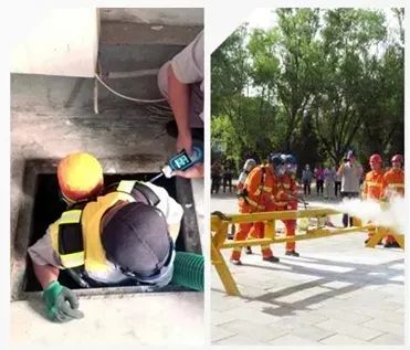 海固小課堂|個體防護不放松，安全工作有保障！