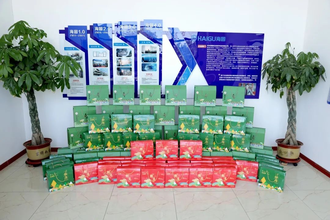 品味端午 傳承文明|滄州海固預(yù)祝您端午安康！