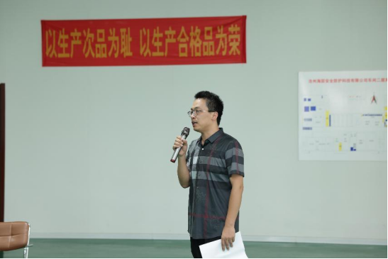 展海固風(fēng)采，技能大賽圓滿成功！