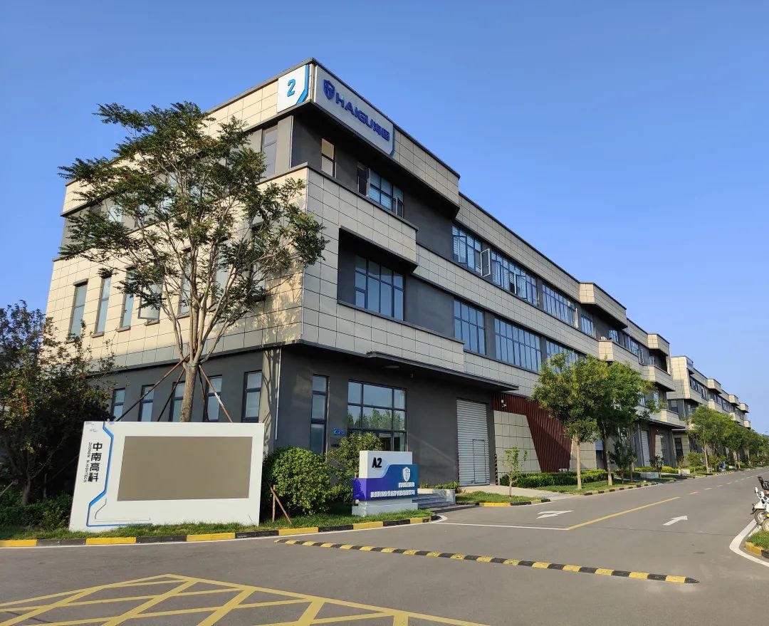 滄州海固|安全生產(chǎn)不間斷，為您提供專業(yè)服務(wù)！