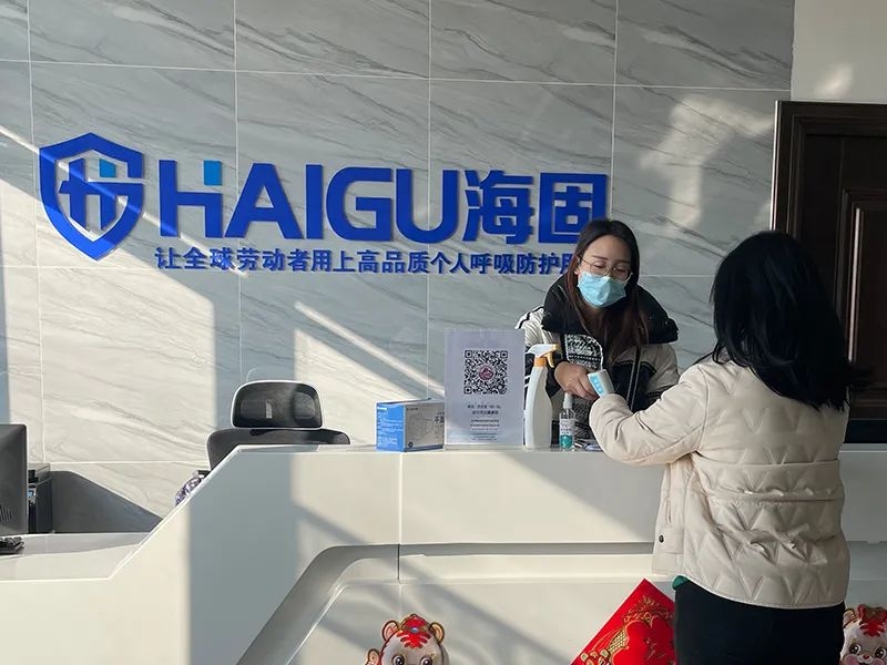 滄州海固|安全生產(chǎn)不間斷，為您提供專業(yè)服務(wù)！