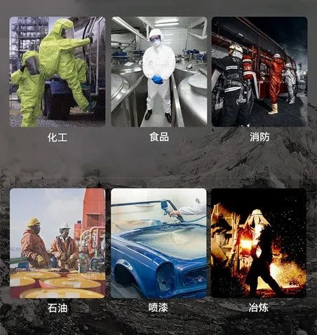 加強(qiáng)安全生產(chǎn)意識，重視現(xiàn)場安全檢查！