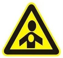 加強(qiáng)安全生產(chǎn)意識，重視現(xiàn)場安全檢查！