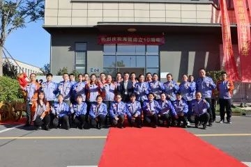 【滄州海固安防】祝廣大客戶與海固家人臘八節(jié)幸福安康！