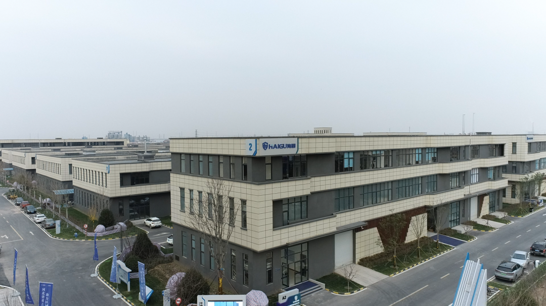 【滄州海固】春季招商，共贏未來！