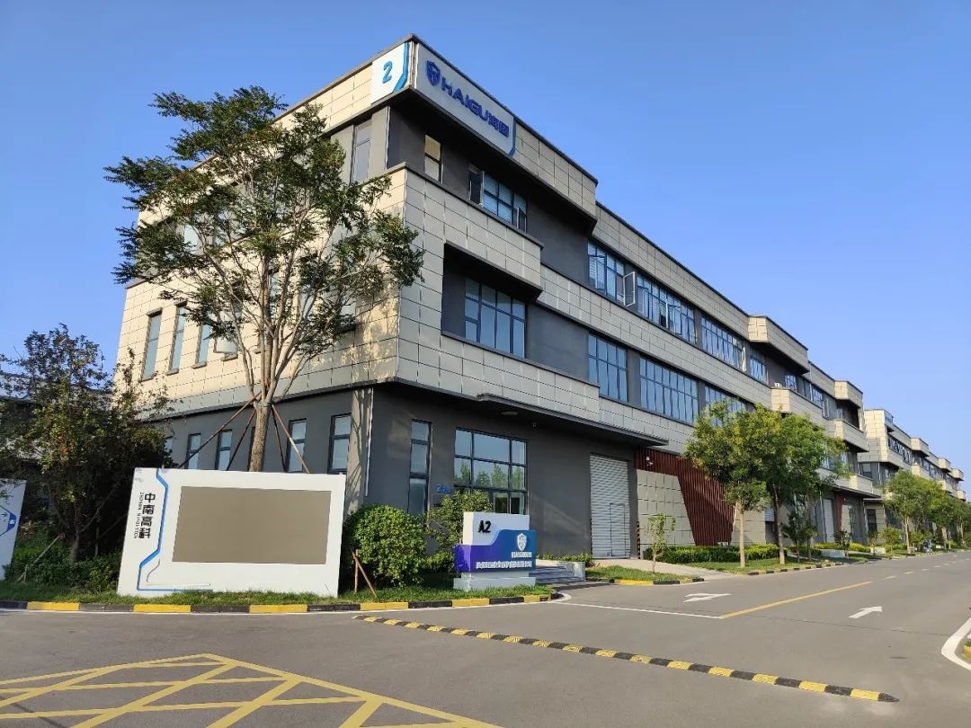 抓市場風口，尋合作伙伴！海固面向全國招商中！