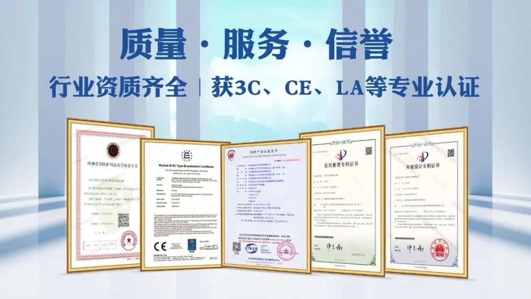 抓市場風口，尋合作伙伴！海固面向全國招商中！