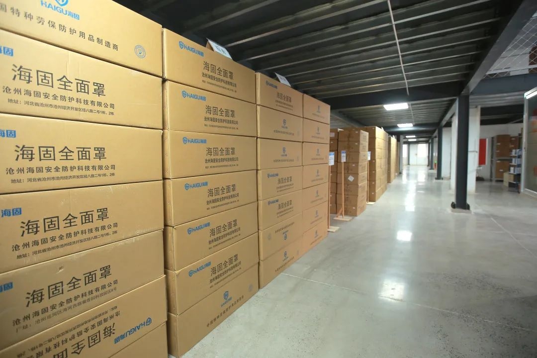 抓市場風口，尋合作伙伴！海固面向全國招商中！