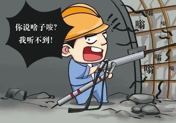 海固安防 | 電子行業(yè)職業(yè)病危害與防護(hù)