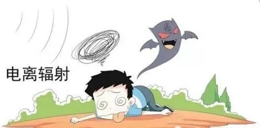 海固安防 | 電子行業(yè)職業(yè)病危害與防護(hù)