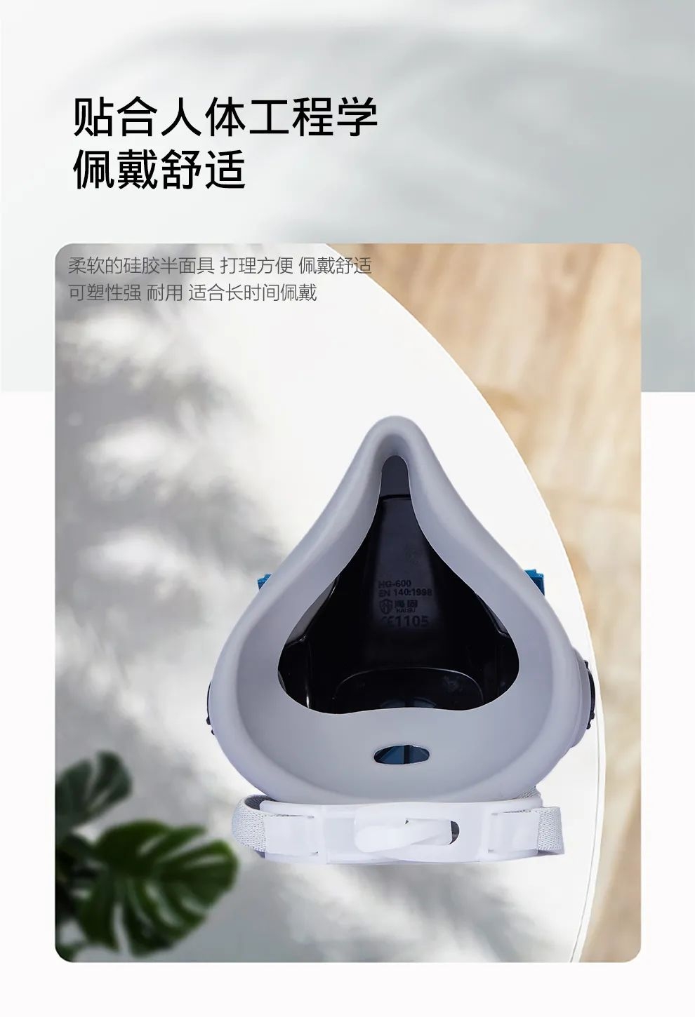 呼吸防護(hù) | 水泥廠粉塵防護(hù)安全必讀！