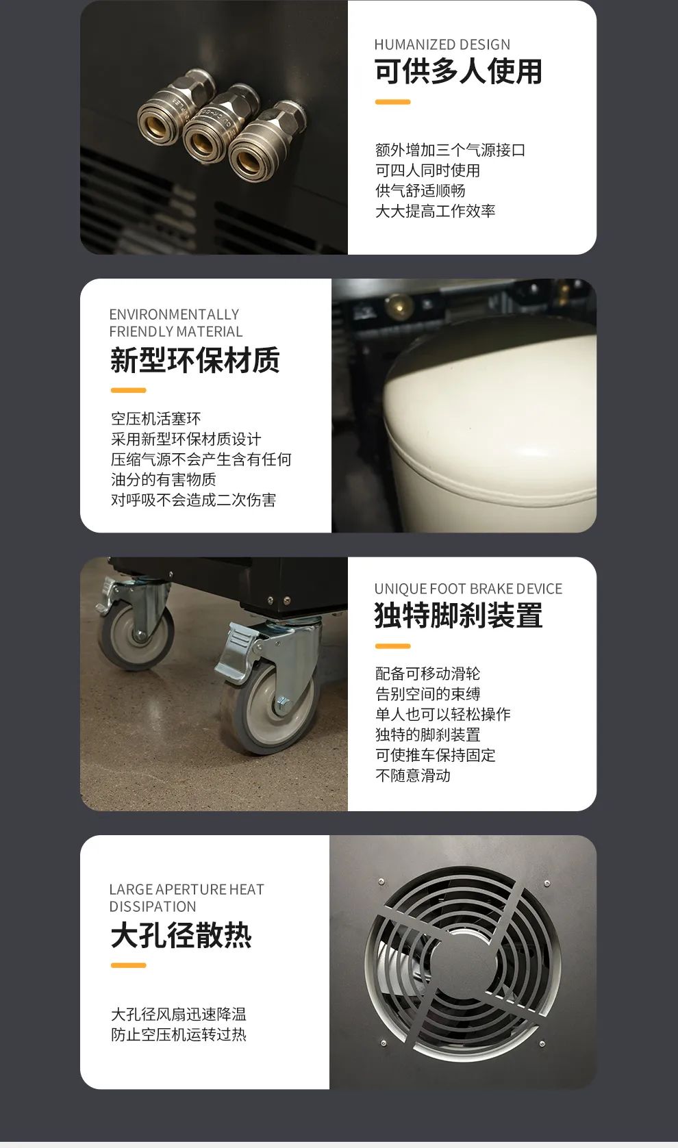 海固中壓車載連續(xù)送風式長管呼吸器--有限空間作業(yè)的好幫手！