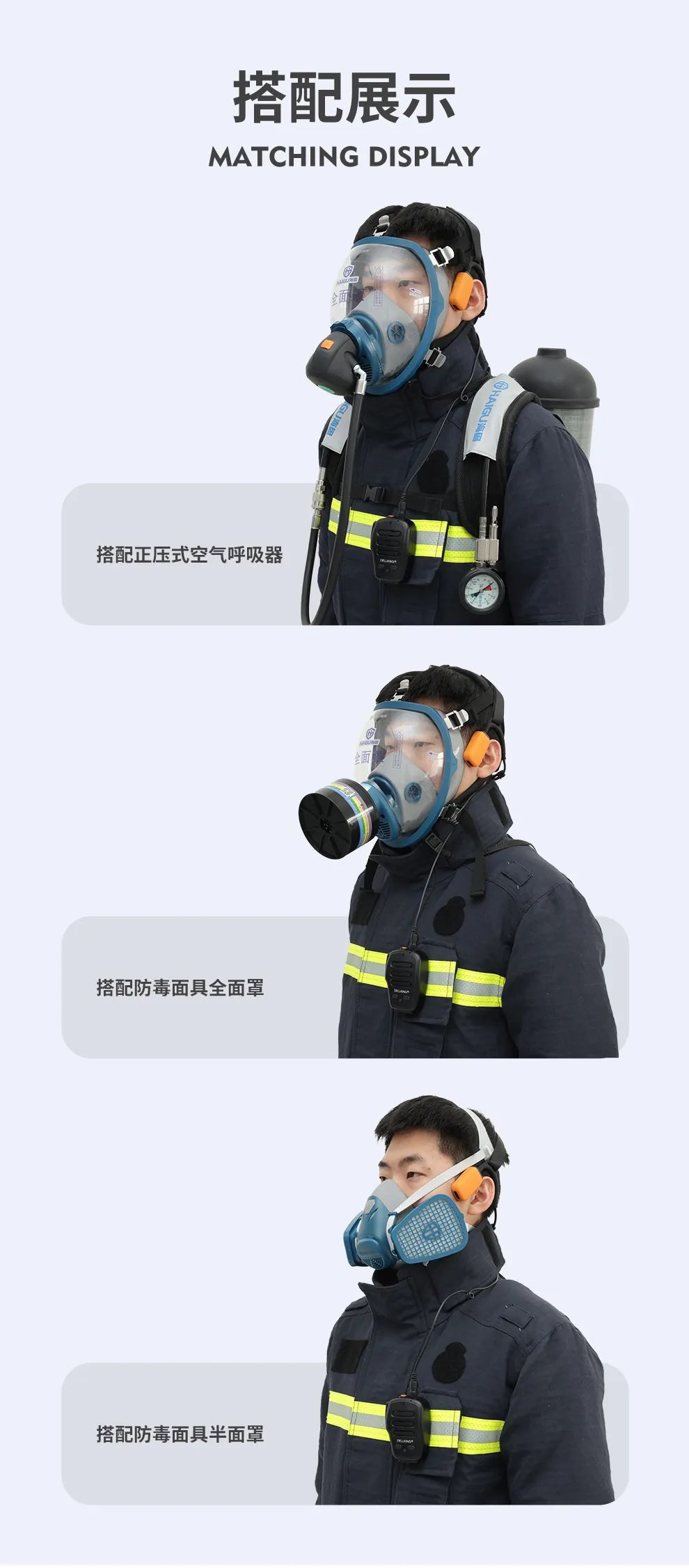 智能通訊骨傳導(dǎo)耳機 不入耳更舒適