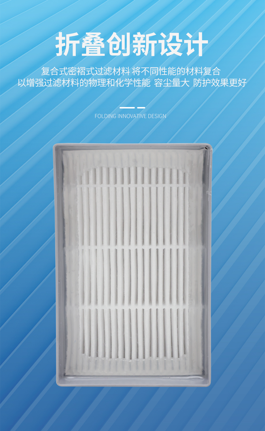 新品濾煙盒，守護您的呼吸健康，讓安全觸手可及！